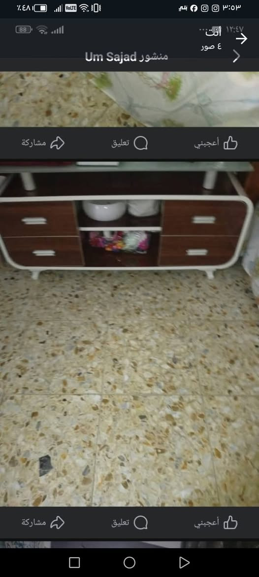 السلام عليكم ورحمة غراض للبيع كنتور ٣ بيبان مع ملحق كولش نظيف  جربايه صاج ميز تواليت  ميز تلفزيون  للامانه كلش نظيفات  ٤٠٠ وبين مجال هذا رقمهم ***********
