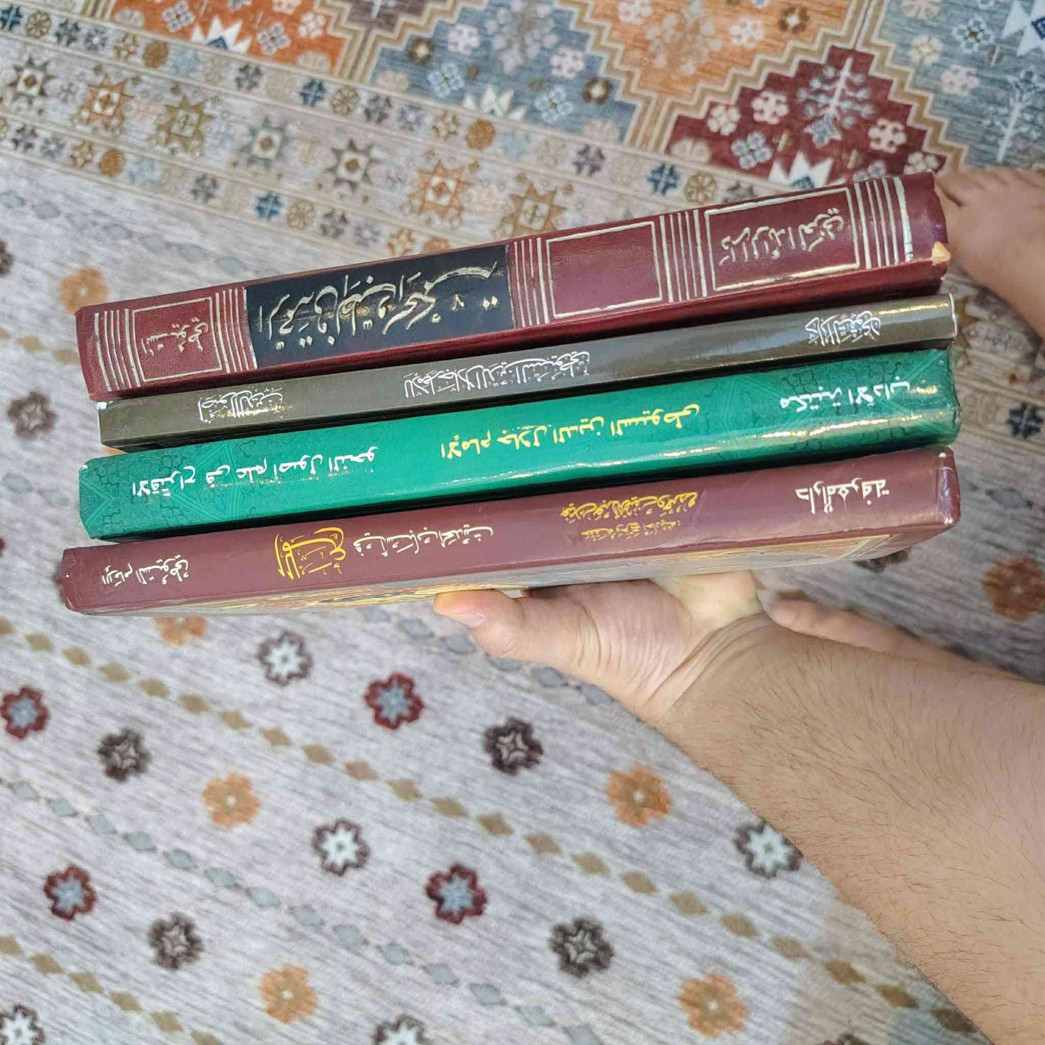 ٤ من اجمل كتب الامام السيوطي
۱. الرحمة في الطب والحكمة
۲. اللمع في سبب ورود الحديث
۳. اتمام الدراية
٤. الاقتراح في النحو 
كلها بسعر  ۲٥  الف فقط


**إذا كنت صاحب هذا الإعلان وتريد حذفه لأي سبب، رجاءا أرسل رسالة إلى الدعم الفني**