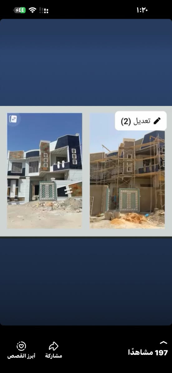 صباغ متفرغ حاليآ خلفه اخذ مقطوعه او يوميه عنواني كربلاء الغدير *********** او راسل
