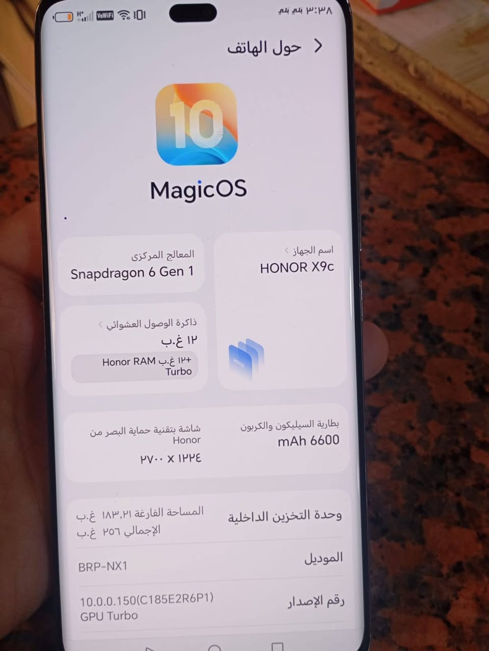 استعمال قليل للبيع سعره ٣٠٠مكاني بابل اخو جديد


**إذا كنت صاحب هذا الإعلان وتريد حذفه لأي سبب، رجاءا أرسل رسالة إلى الدعم الفني**