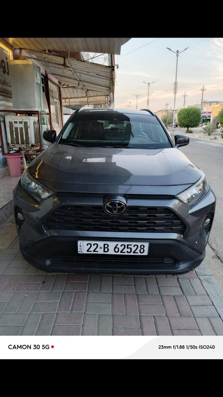 تويوتا راف فور بانزين
2019 
مكفوله من الصبغ
حادث بارد بالجنطه فقط 
رقم اربيل سنويه جديده الى ٢٠٣٠
العنوان الفلوجه 
السعر ٢١٥
*********** واتساب
