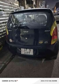 من رخصت الادمن سيارة شيري أي وأن 𝘼1 بناتية موديل 2010 أوتوماتيك وعادي ...