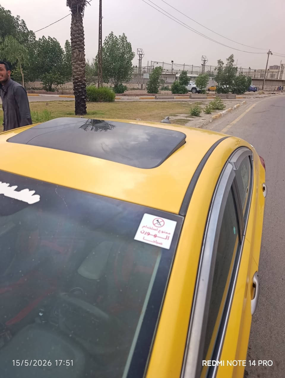 السلام عليكم
النتره موديل 16 فول مواصفات امريكي حادث جاملغ اليمن مصلح نفسه السياره ليبل واحد تبريد صدر محرك وكير كفاله عامه ابو غريب ***********
