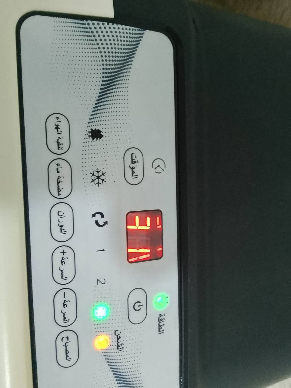 السلام عليكم مبرده للبيع شعن جديده بيه كسر بشباك نص من عنده و باتربم ما يشتغل شتريدي 5000 ألف سعره 70 بيه مجال علوان النجف شارع مطار رقم تلفون *********** مضحين توضيح صور و فيديو
