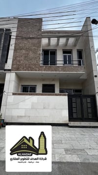 حي البنوك شارع باريس • ٩٠م • ٣غرف سويت