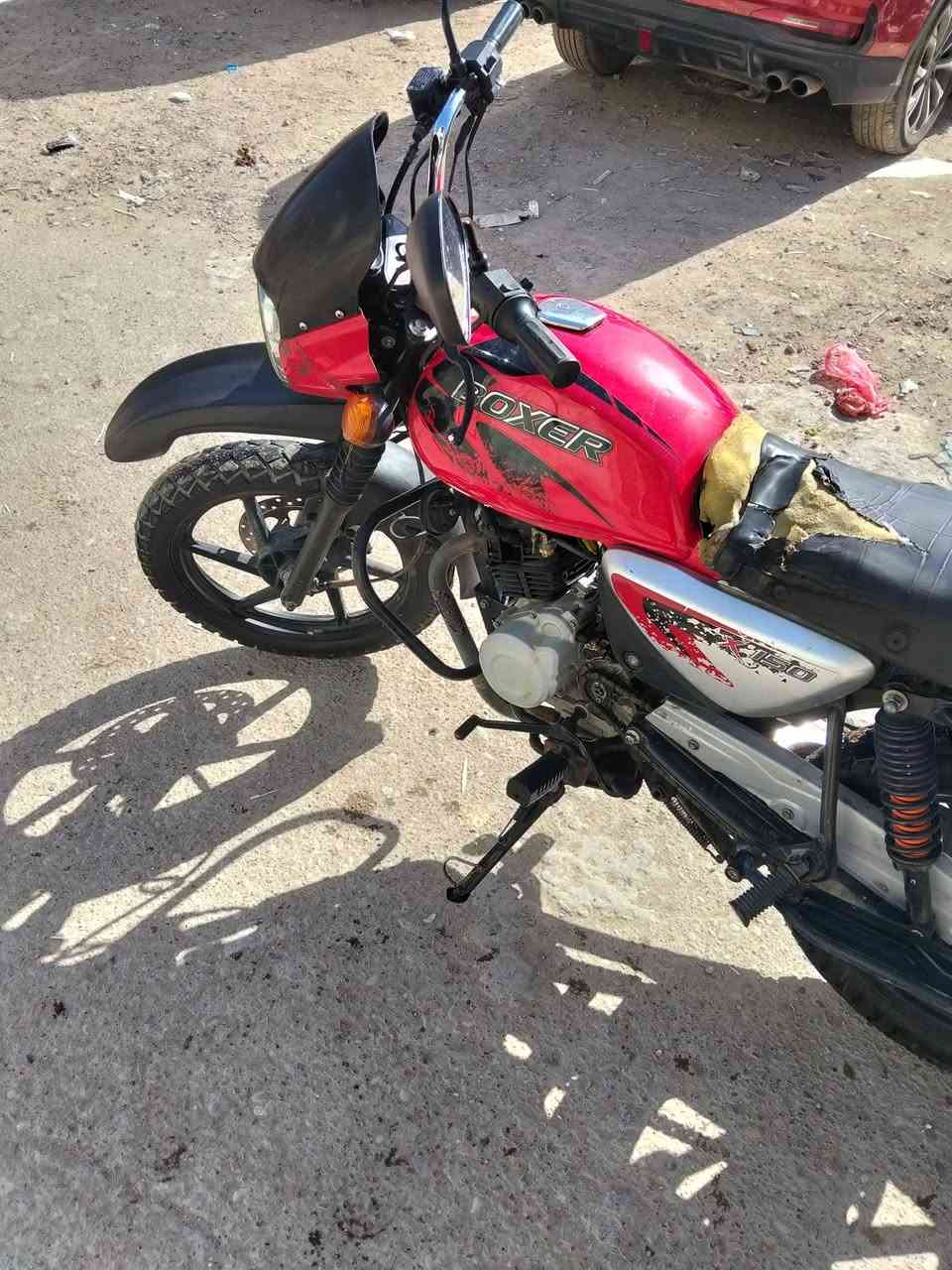 بوكسر مرقم مديل 2022
 المكينه مفتوحه مرتين
مكاني بغداد حي اور 
*********** غير متواجد في الفيس بوك (اتصل)
