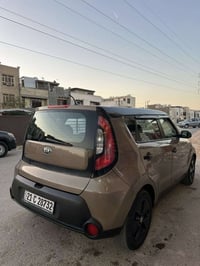 سول • ٢٠١٥ • رقم سليمانيه