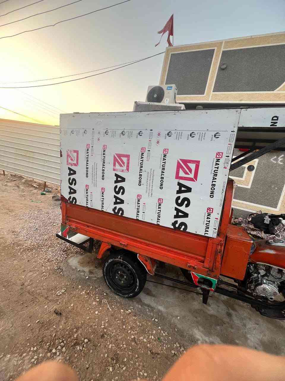 ستوته للبيع موديل 2018 محرك 2025 ستوني شاده اوراق اصولي بوجهك للترقيم ستوته نضيفه ماعايزه شي
العنوان : مجمع سيد اسماعيل 
لاستفسار: ***********
ستوته للبيع موديل 2018 محرك 2025 ستوني شاده اوراق اصولي بوجهك للترقيم ستوته نضيفه ماعايزه شي
