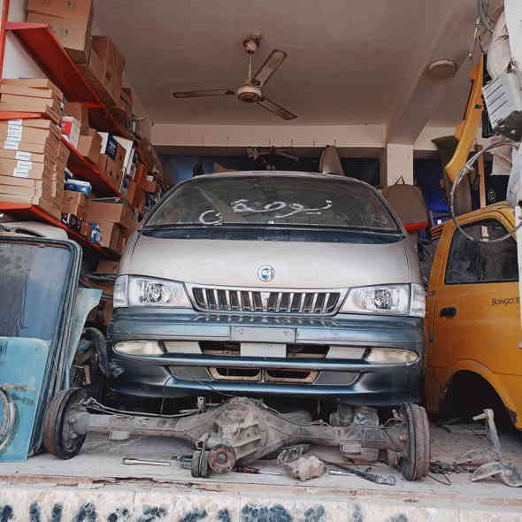 سلام عليكم تم وصول غراض حاويه كيه بريجو 
العنوان ناصريه الاسكان الصناعي 
***********
