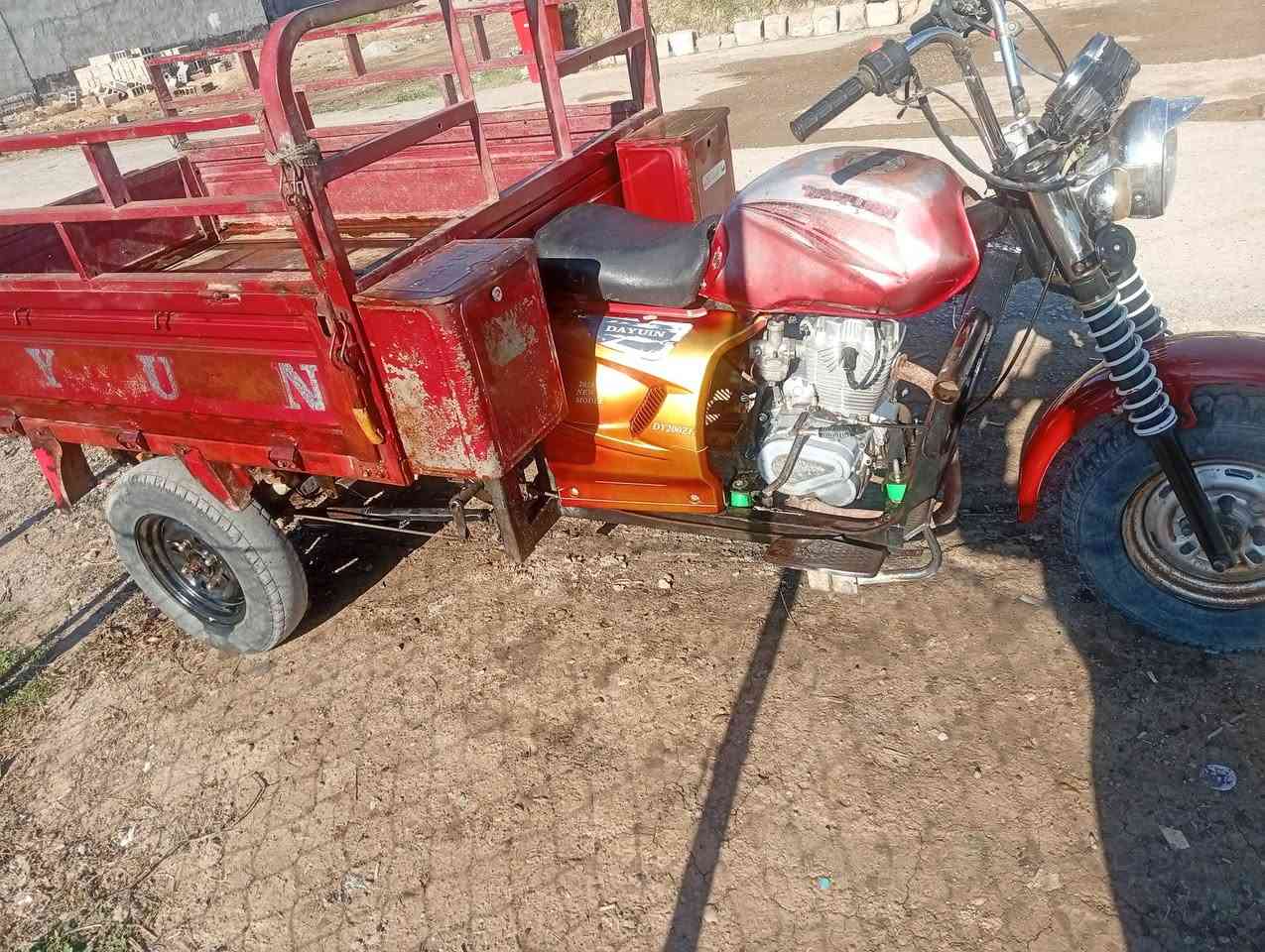 يالله السلام عليكم ستوته دايوان البيع مديل 2015اي نقص ما بيها اوراق كامله مكينه 2020 مكاني ديالى ناحيه السلام الاستفسار ***********
