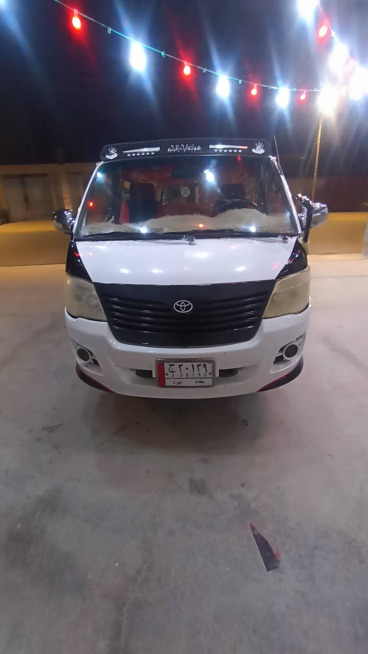 سلام عليكم فتون الوان موصليه 2014البيع مكينه كير ثري واي. ياباني الكير بي قره بل ثاني حداده جديده امامي خلفي +ورك كله جديد فلنجات جدد عنبار ودبت بريشر جدد عنبار ريسي كلج عنبار جوه كله جدد تجي وشوف بعينك سياره حلوه جهازه مال واحد يكله بيه خبزه وبل عفيه عل يخذه مكاني البصره قضاء المدينه ***********
                         السعر 33وبيه مجال
