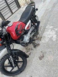 شباب بوكسر مديل 2022   رقم نكليزي بسمي تحويل ثاني يوم   سعر 1900   درا...