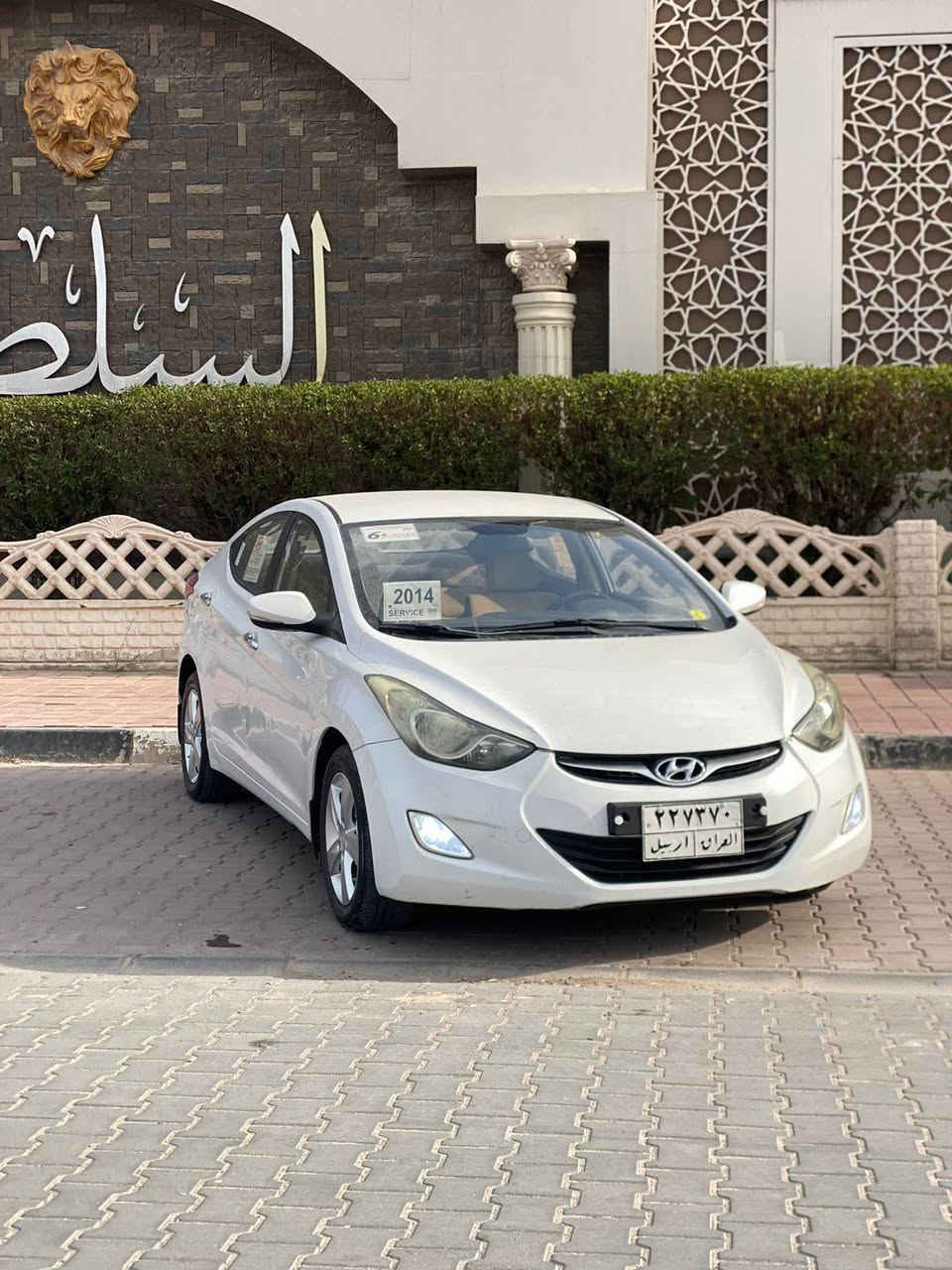 سلام عليكم للبيع سياره النترا مديل 2014 بيها بارد صوب عبري بل باقي كفاله لاصبغ لاضربه لافتح لاتبديل باقي كفاله تحويل وكاله جاهز سياره كارتون جديده احله من صور لك موضح بل واقع احلى مكينه 1600 كير حداديه جاهزه مانقصهه اي شي مكان النجف الاتصال ( ***********) (***********) (***********) سعر 105 مجال شراي
