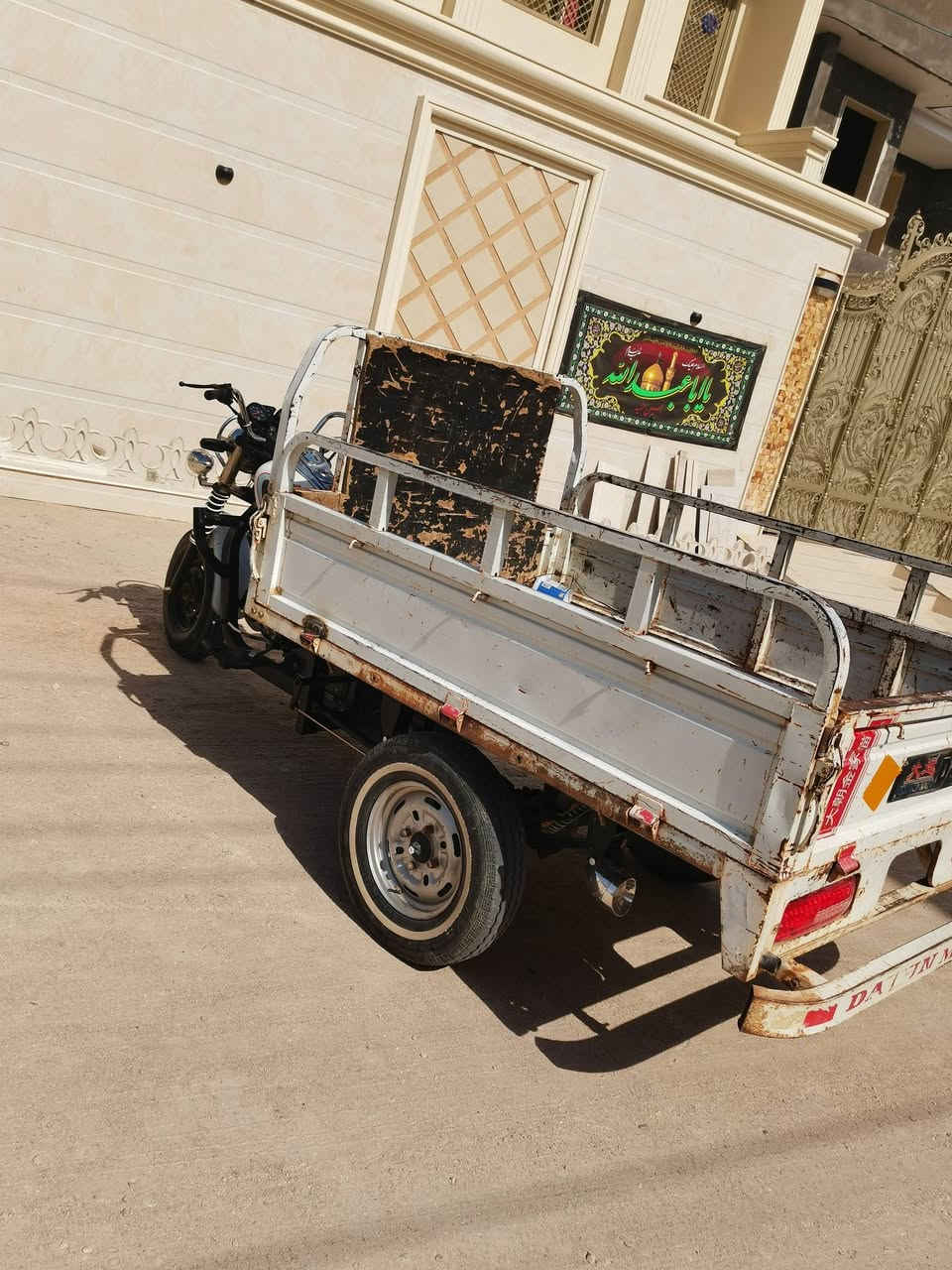 ستوتة موديل 2017 بدون اوراق
ستوته جديده كلش مال جناي 
كهربائيات سلف باتري تواير كله جديد
سعر 900 
شراي اتصل وبيك خير وتدلل 
***********
