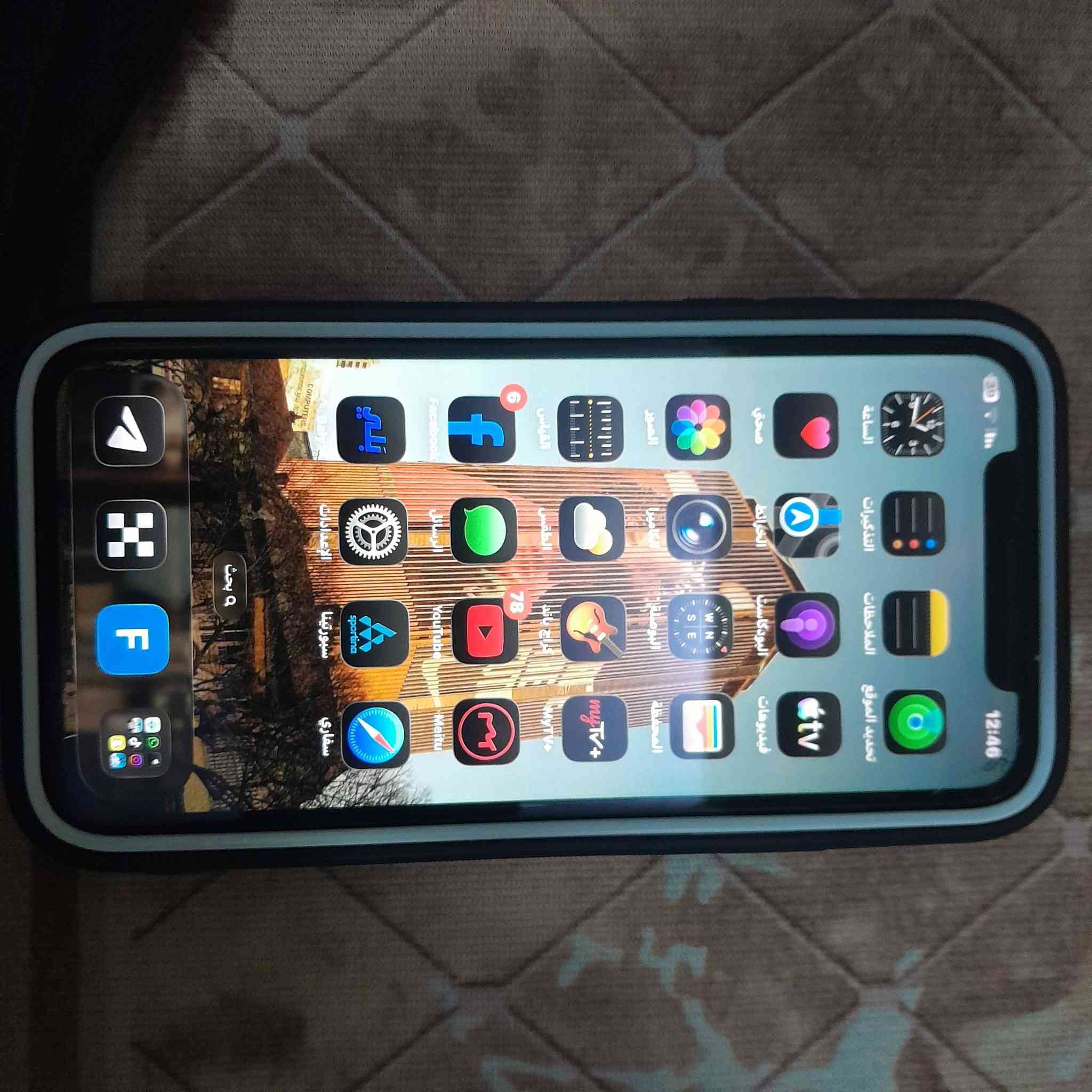 سلام عليكم 
ايفون 11 
اللون اسود
بطارية 86 مامبدله 
ذاكرة 128
شاشة ثلاث خيارات مامبدله 
فيس ايدي شغال 
مامبدل بي ايشي الجهاز فول نضافة وعلى ضمانتي 
السعر 290 قفل رجاء بدون احراج 
العنوان الرمادي جزيرة البوعلي الجاسم 
التواصل ***********
