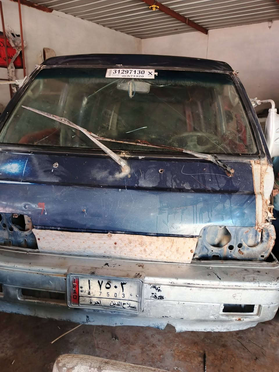 هوندا للبيع موديل 93تحويل رقم صلاح الدين شرط التحويل بدون محرك 10. اوراق


**إذا كنت صاحب هذا الإعلان وتريد حذفه لأي سبب، رجاءا أرسل رسالة إلى الدعم الفني**