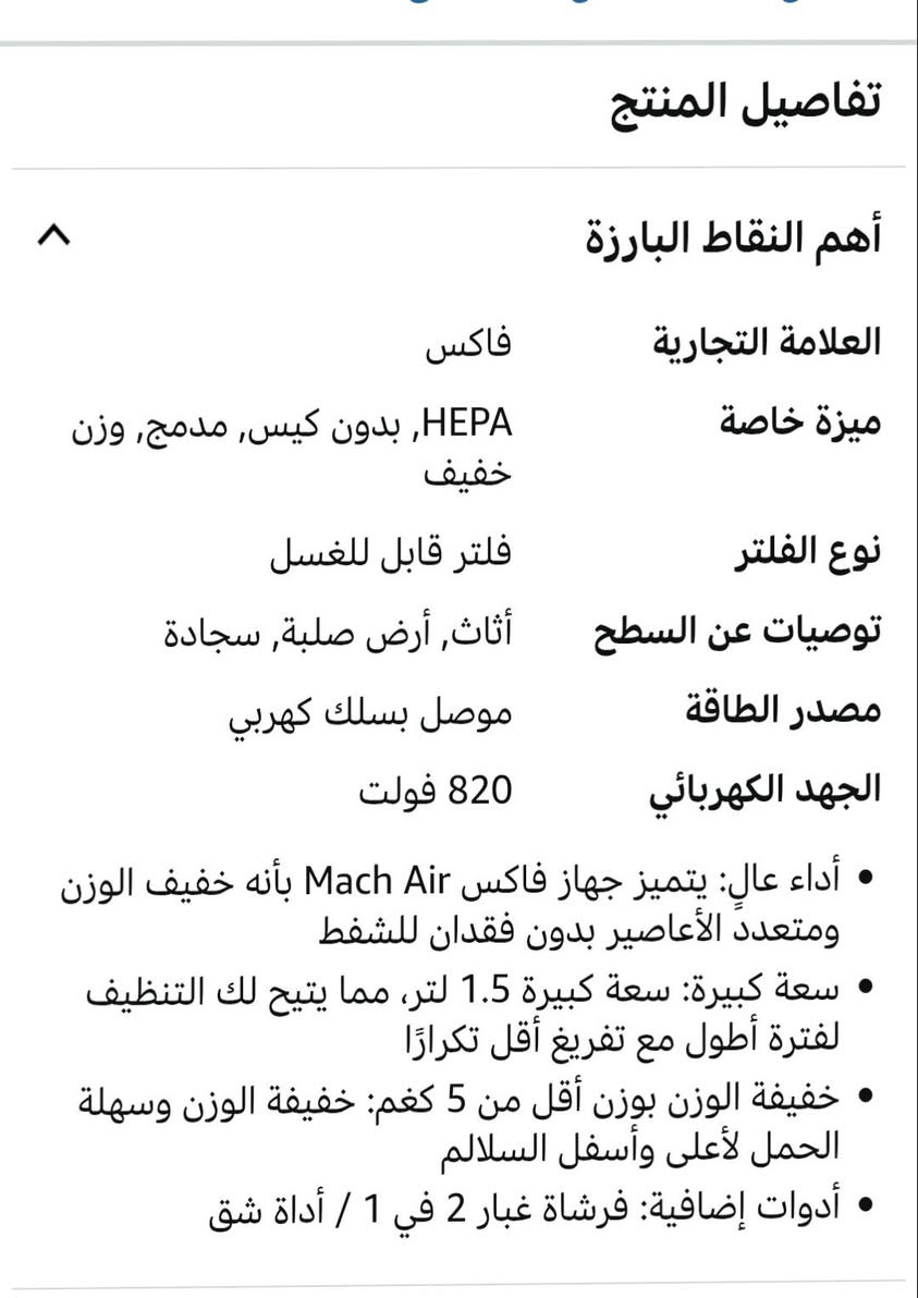 سلاح عليكم للبيع جديدة سعرها 100الف


**إذا كنت صاحب هذا الإعلان وتريد حذفه لأي سبب، رجاءا أرسل رسالة إلى الدعم الفني**