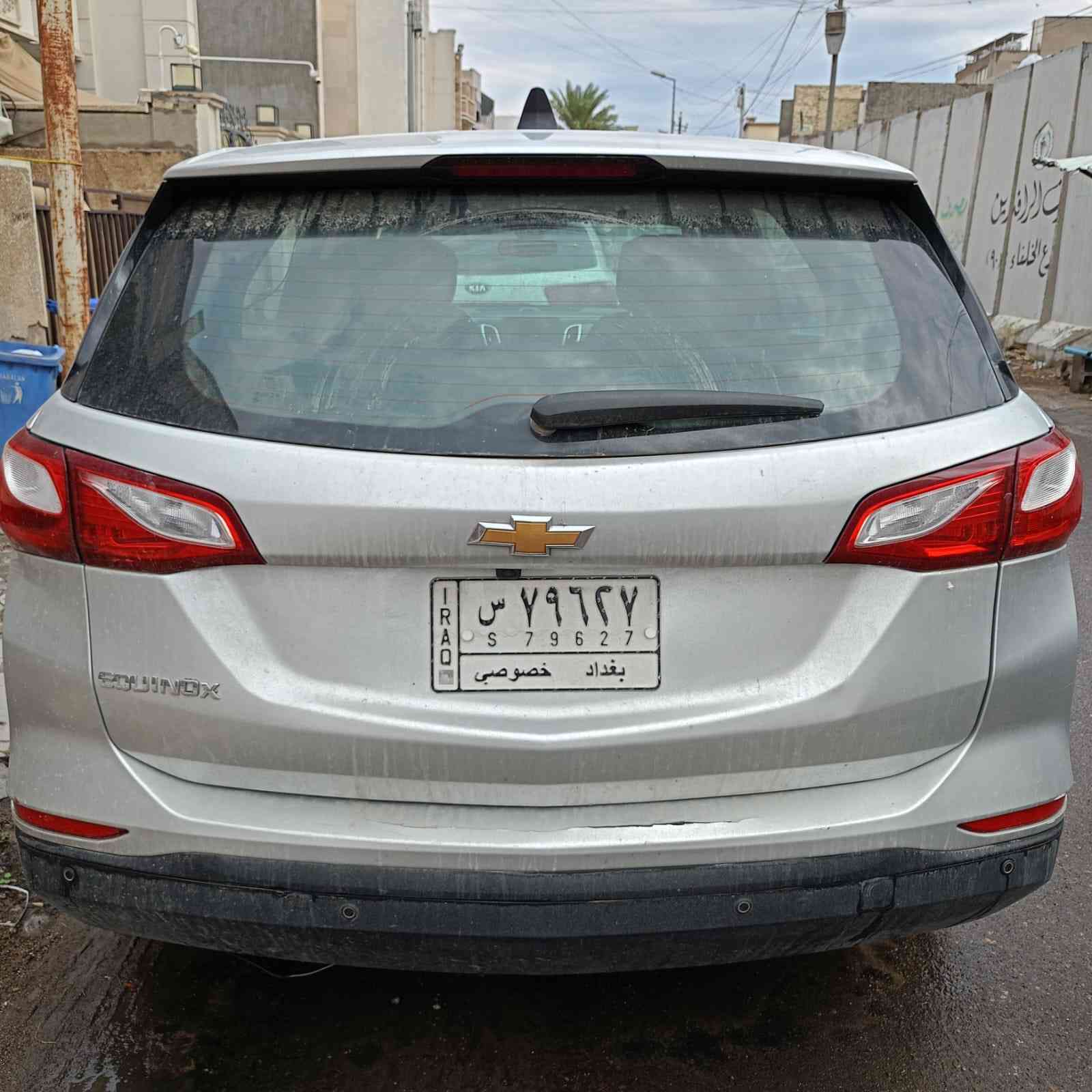 شوفرلية ايكونكس 2021 رقم بغداد السياره ب اسمي مكانهه بغداد ضرره موضح بالصوره موصفات توقف ذاتي بصمه تشغيل عن بعد تحديد مسار محرك 1500 تيربو ماشيه 80الف

***********

السعر 152$
