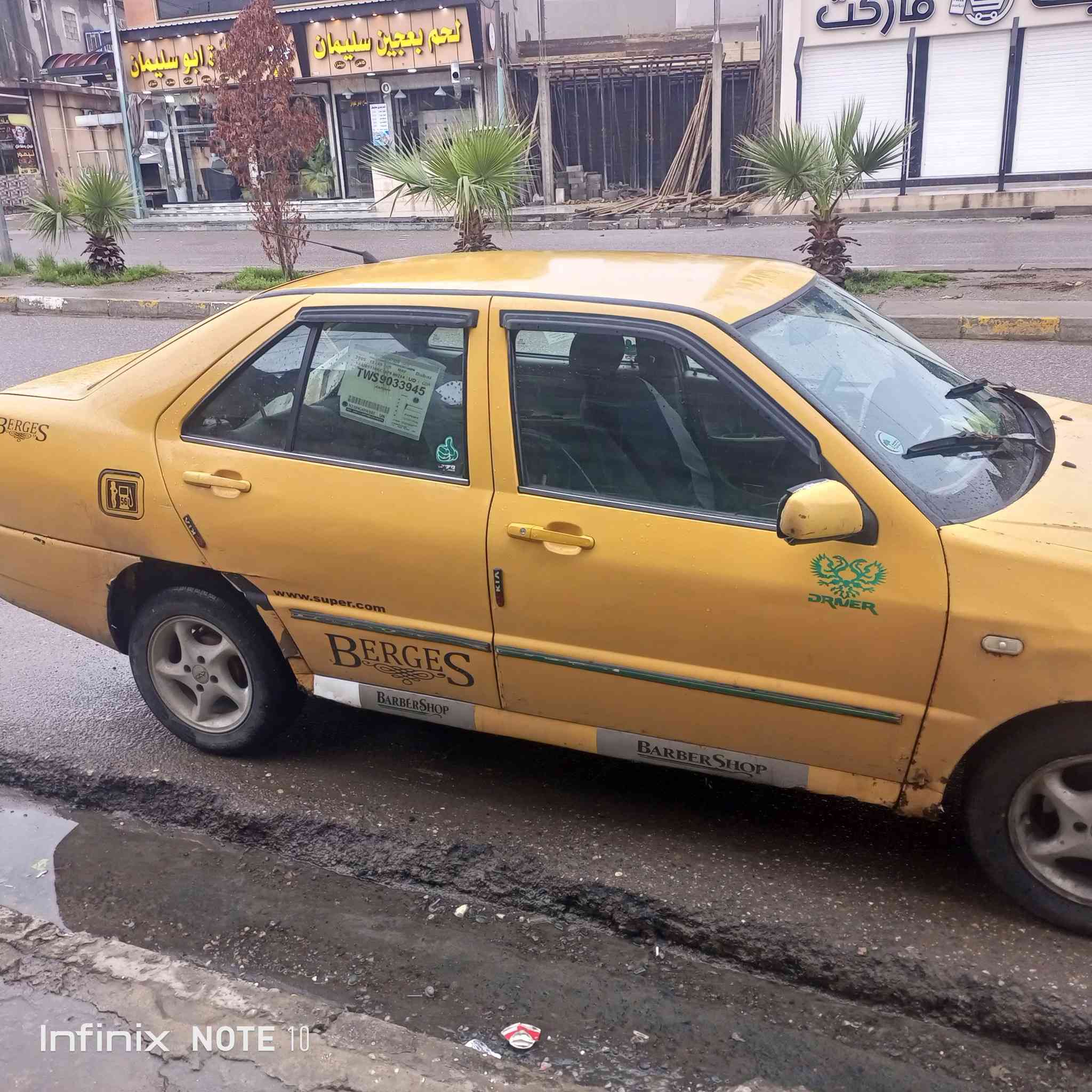 السلام وعليكم شباب شيرين كوين للبيع كير مكينه شرط كلچ عينه صينه جديد طخم تاية جديد بدون كاربون هيئة غرامات صفر سنويه صاقطه شرط وكاله تحويل الجانب الأيمن السعر 18 بدون معاملة ***********
