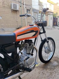 اربعه كير • محرك ناعم • مرتبه