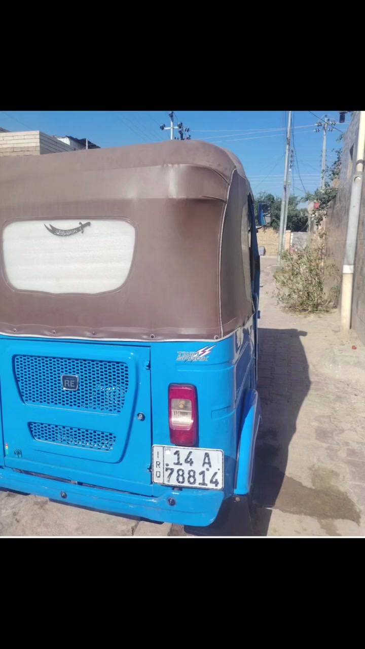 سلام عليكم تكتك للبيع موديل2022 رقم بصره لا تبخير ولا تنقيص جاهزه مال جناي خاص ما جاو
مكاني المجر الكبير ***********
