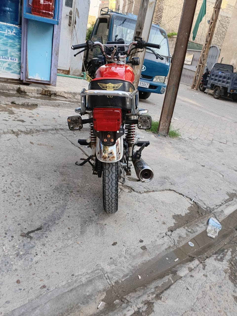 سلام عليكم
دراجه سونلك للبيع
موديل 23 
الدراجه مكفوله مكينه وكهربائيات 
دراجه مال بيت خارج الكريعات مطالعه 
گرفتها حلوه ودراجه حلوه 
سعرها 550.000 بيها مجال للشراي 
رقمي ***********
