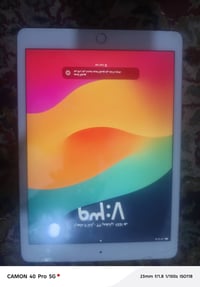 آيباد 9 • ذاكرة ٦٤ • جديد بالكارتون