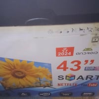 بلازما ٤٣ • ستارت • قابلة تفاوض