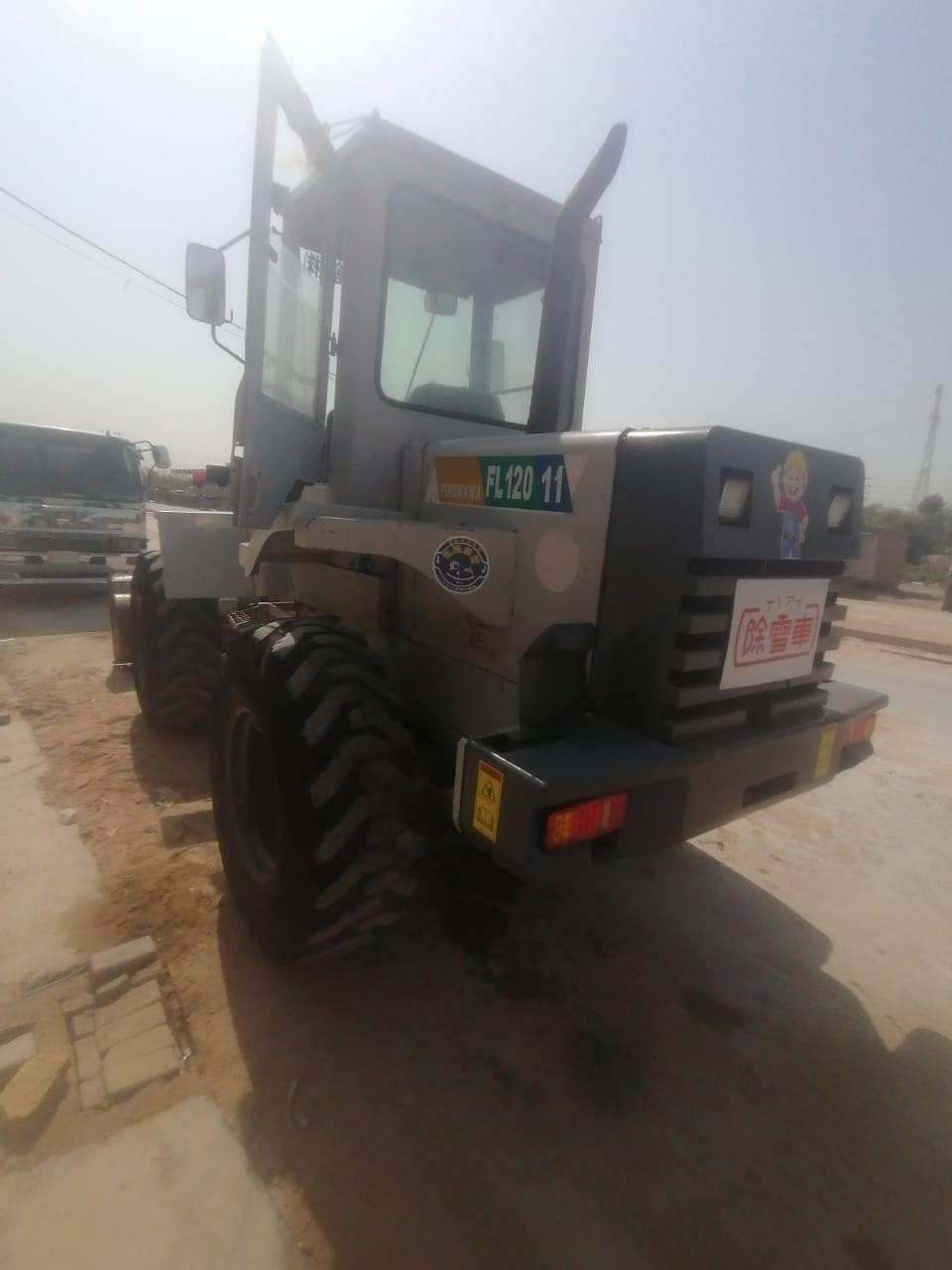 شفل فوركاو،اللببع،مرقم حجم،٦٠مكفول،***********
