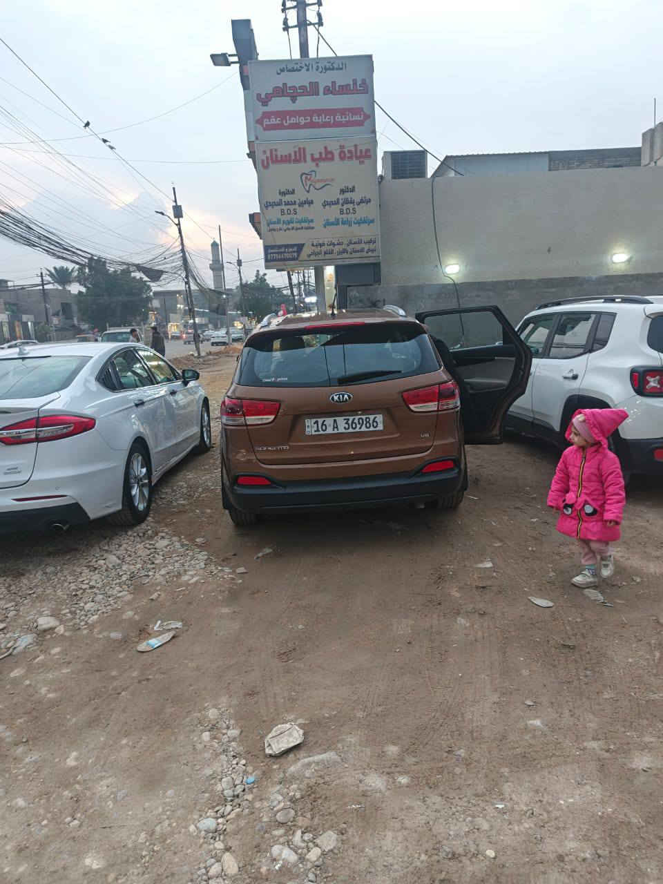 السلام عليكم
سورنتو 2015 وارد سعودي شكل 2017
محرك v6 3300 
7 راكب بصمه
رقم انكليزي قادسية بسمي تحويل مباشر 
حساسات امامي خلفي 
تحكم ستيرن 
مود دراف
فور ويل
مري شفط
بصمتين
نظام ترحيب
ماشية 116.000 km
حادث سطحي بنيد فقط مبدل نفس اللون 
محرك كازكيت و راجع وكاله
السعر 195$
بغداد حي الامين ***********
