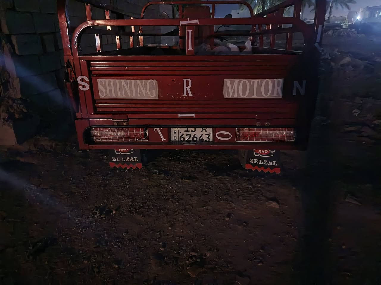 مراوس بسوده واريد جديده حيل نفسه مسجله رقم وسنويه بسمي او بيع 3650 وبيه مجال


**إذا كنت صاحب هذا الإعلان وتريد حذفه لأي سبب، رجاءا أرسل رسالة إلى الدعم الفني**