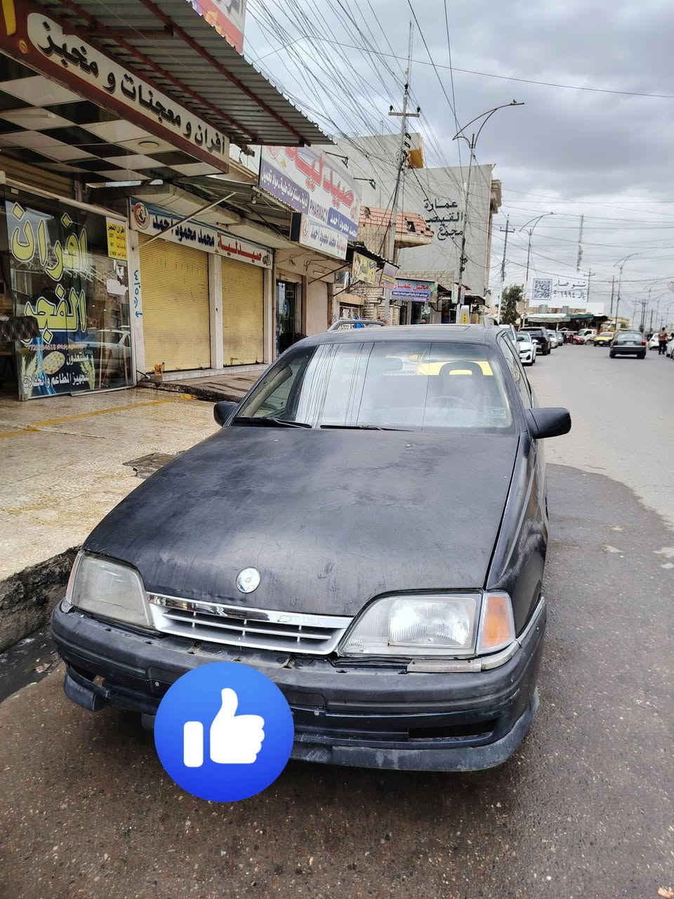 السلام عليكم أوبل اوميكا للبيع حجم ٢٠ كير محرك شرط موديل 1991 رقم ألماني بسمي السعر 25 وبيه مجال ***********
