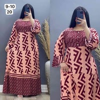 جملة • لكل درزن • اقل طلب درزن