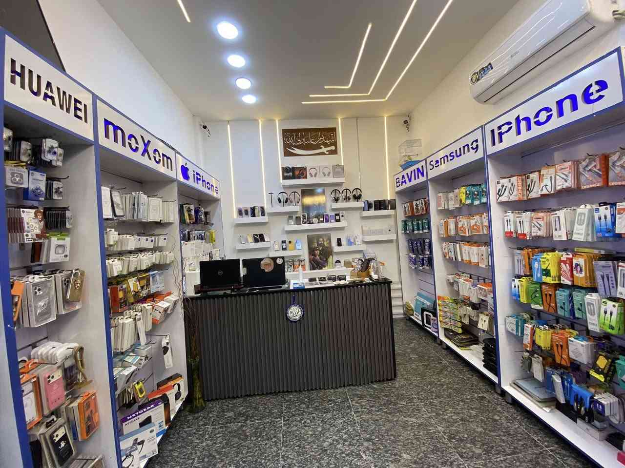 سلام عليكم اخوان محل للبيع محل موبايلات كامل متكامل موقع شغال وكلش قوي. عنوانه بغداد الجديدة شارع المسبح مجاور مروان ابو الفلافل محل خير من الله بس لعدم التفرغ المحل معروض للبيع محل معروف ومتعوب عليه وخير من الله ومسواكه كامل محل من ٢٠١٦ موجود هنا كامل ما ناقصه ايشي بس تعال واكعد اعيد البيع لعدم التفرغ عنوانه بغداد الجديدة شارع المسبح مجاور مروان ابو الفلافل المحل ايجار بس ديكور واسم وغراض للبيع  
تواصل *********** 
وموجود واتساب
