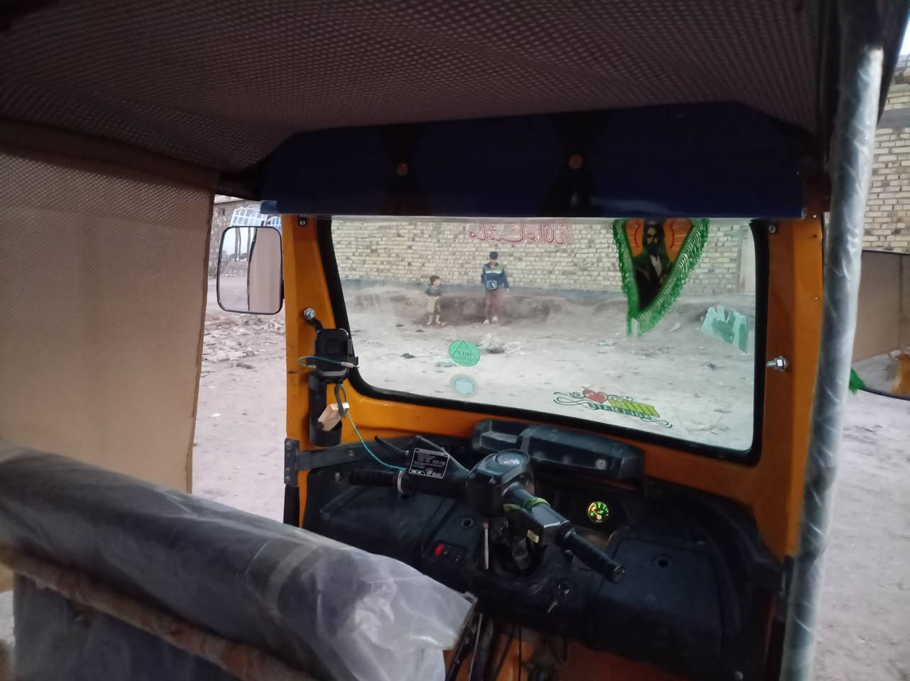 تفيس للبيع موديل 20وراق صولي كفاله من ضربه وصبغ والمعجون تكتك خير من الله لا تنقيص لا تبخير تراي وين مايعجبك المكان بابل الحمزه الغربي سعر تصل ودلل ***********
