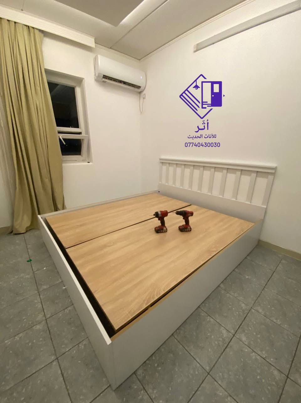 🤍 ثقة زبائنّا هي سرّ نجاحنا 🤍
نشتغل حتى نرضيك قبل أي شيء
جرّب مرة، وراح ترجع لنا دايماً.

من (أثر للأثاث الحديث) 🥇🛏️ غرف نوم تفصال حسب الطلب⤵️

⚪ خشب تركي عالي الجودة .
⚪ 🛠️ كادر متمرس .
⚪ ضمان 5 سنوات .
⚪ 🚚 تسليم خلال أسبوع .
______ للحجز مراسلة الصفحة أو الاتصال 📞 ***********
💬 متوفر واتساب
