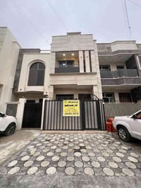 ياسر الزبيدي للعقار 🏠  الدار حديث للبيع   المساحة.  80م.     الواجهة. ...