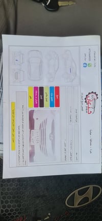 توسان • ٢٠١١ • رقم سليماني