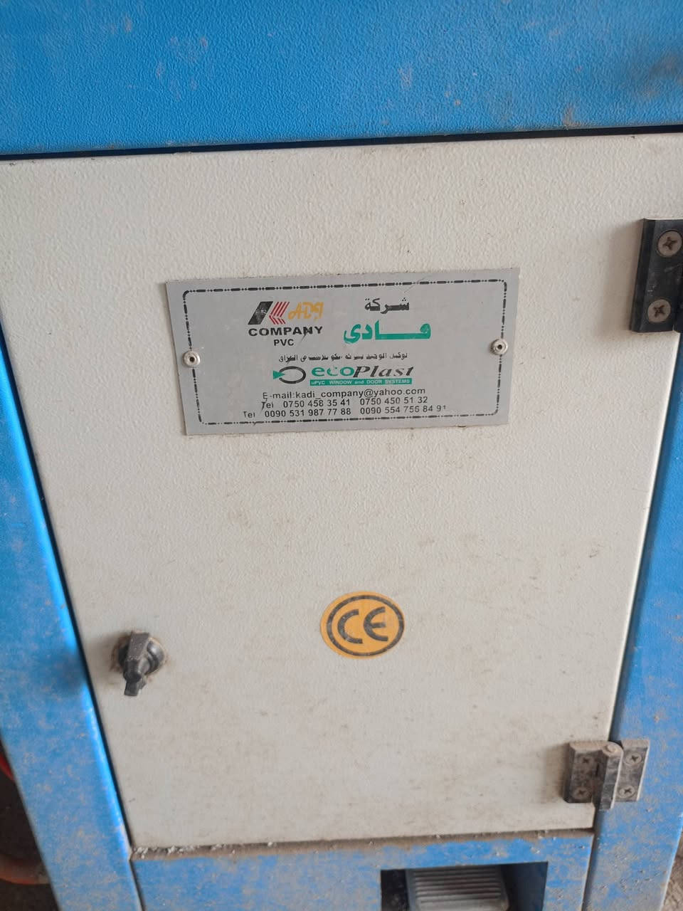 سلام عليكم فرازه وماستكهp.v c للبيع نضاف جدآ  مكاني بغداد سعر 12$


**إذا كنت صاحب هذا الإعلان وتريد حذفه لأي سبب، رجاءا أرسل رسالة إلى الدعم الفني**