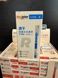 اقلام سوف رويستر  درزن ١٢ باكيت  سعر درزن ٢٤ الف تلكرام  https://t.me/...