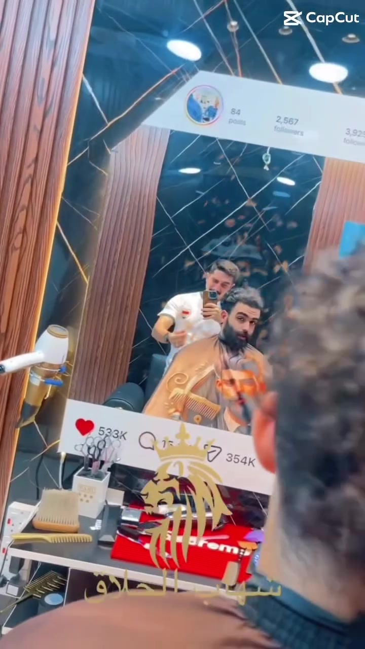 #كوافير_شهاب_القلعة
بغداد / حي الاعلام 
***********
