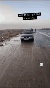 موديل ٩٤ • بلادية • وضع شركه