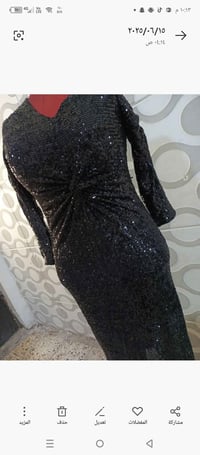 ملابس • نظيفة • بغداد