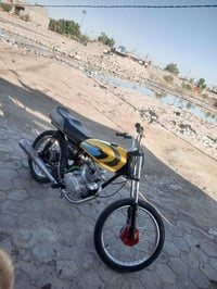 نامه • شلامجه • مبدل