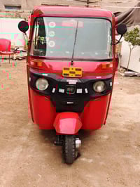 كربلاء • نضيفة • كهربائيات جديدة