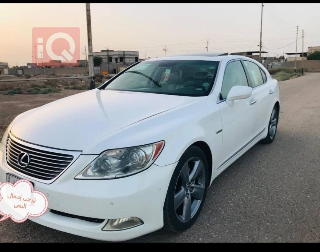 السلام عليكم
لكزس 460/2007 رقم بصره باسمي مكينه مكفوله الكير بدلت دهن صارت بي شوي عته صبغ حزام جماليه تخم تاير تبريد كهربائيات كامله مكان السياره بصره الصالحيه السعر ١٢٨ 

***********
