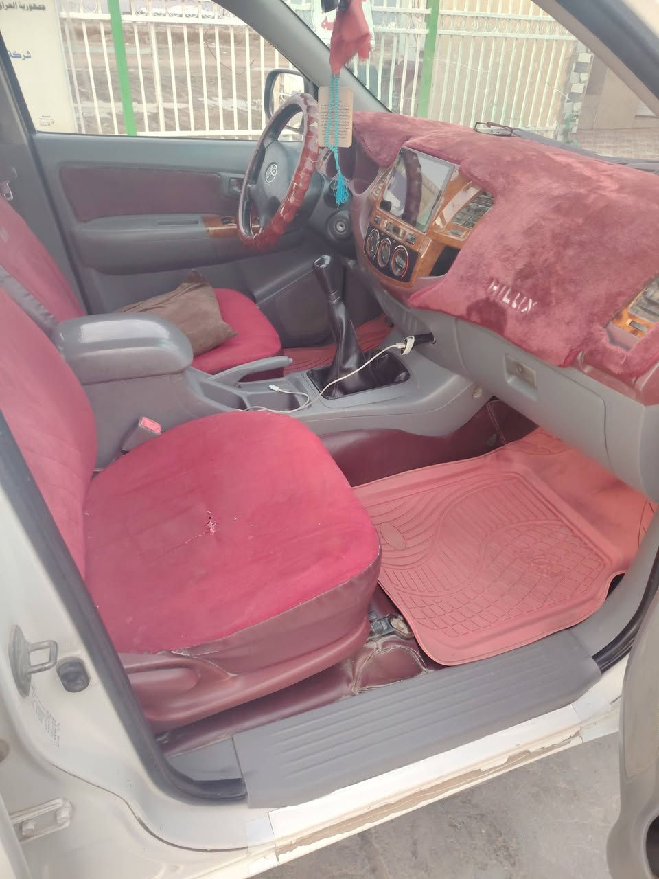 فلاونزا مكفوله من الصبغ والتبديل موديل 2008 رقم قادسيه مميز سنويه ل 26 المكان بابل ناحية الإمام ع السريع مال البصره بغداد قرب محطة العمران السعر ١٣٥ وبيه مجال
***********
***********
