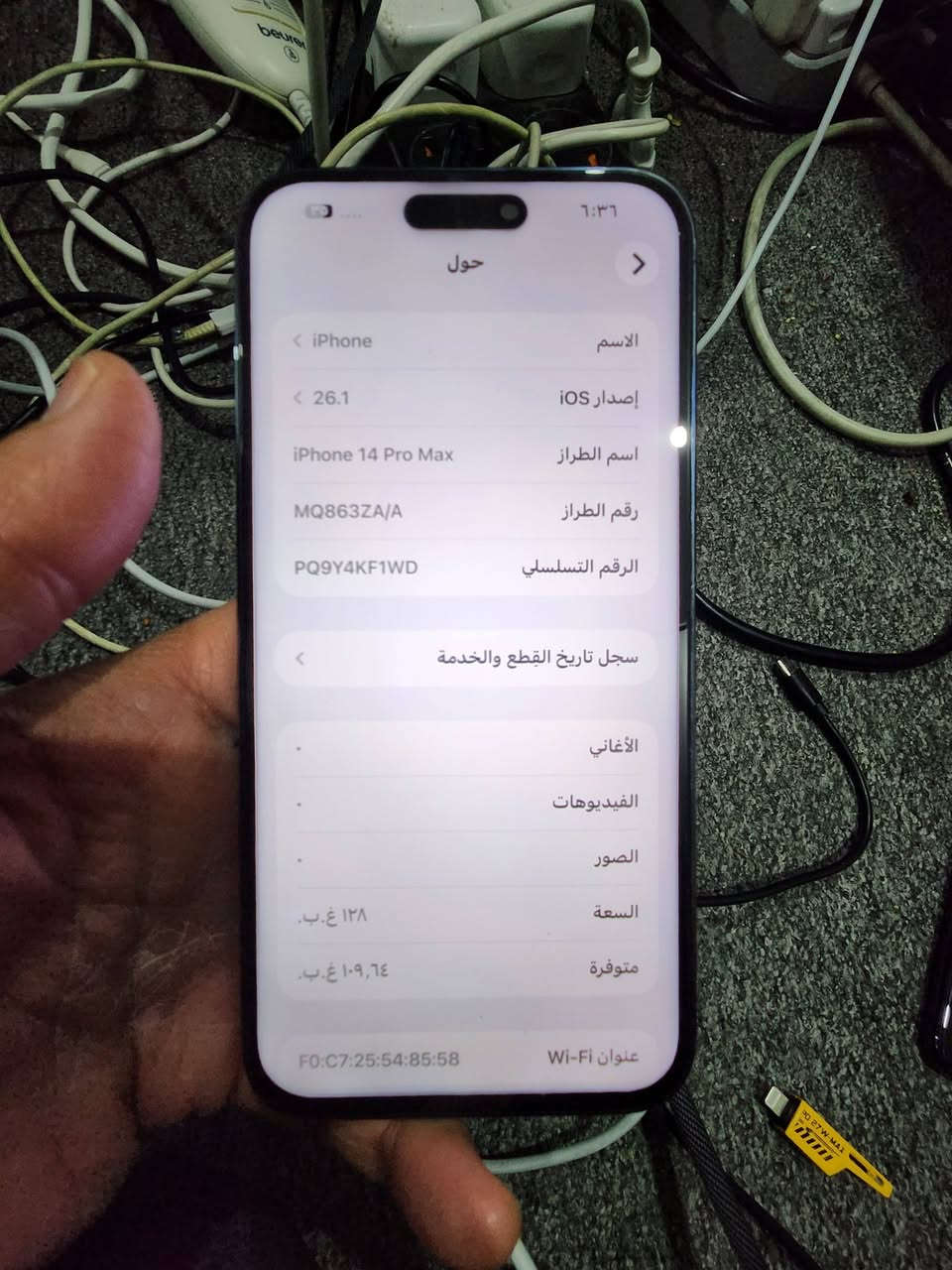 ١٤ برؤماكس
١٢٨ دبل سيم 
شاشه وظهر مبدل 
بصمه وجه شغال 
سعر ٣٧٠ دولار 
أربيل قلعه 
*********** واتساب
