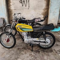 نامه • كلك • اسود