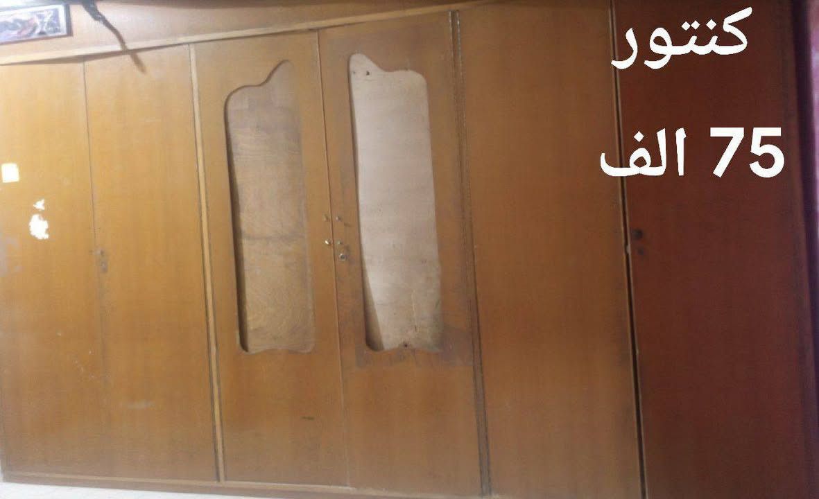السلام عليكم، أغراض منزل للبيع،
للاستفسار: 
*********** ابو محمد 
*********** محمد
